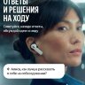 Яндекс Дропс (Алиса AI)
