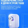 Яндекс Дропс (Алиса AI)