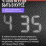 Климатический модуль для Яндекс Станции Мини 3 Про (YNDX-00652)